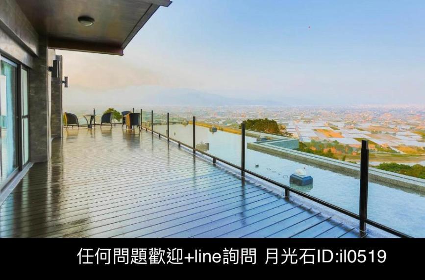 月光石-蘭陽夜景民宿 Dayin Exterior foto